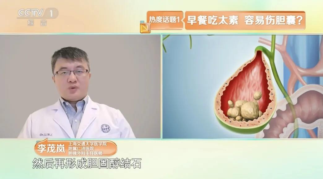 早餐吃什么容易瘦下来_早餐蛋白质摄入不足_早餐吃太素的影响