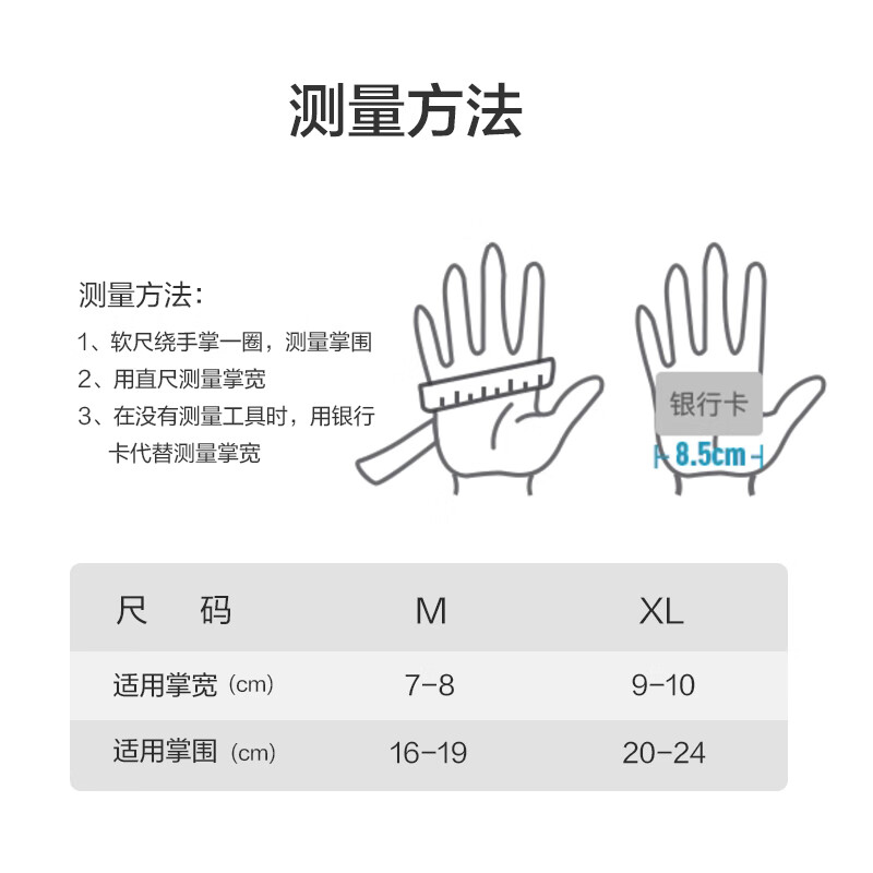 防滑耐磨运动手套_健身手套半指_半指健身手套