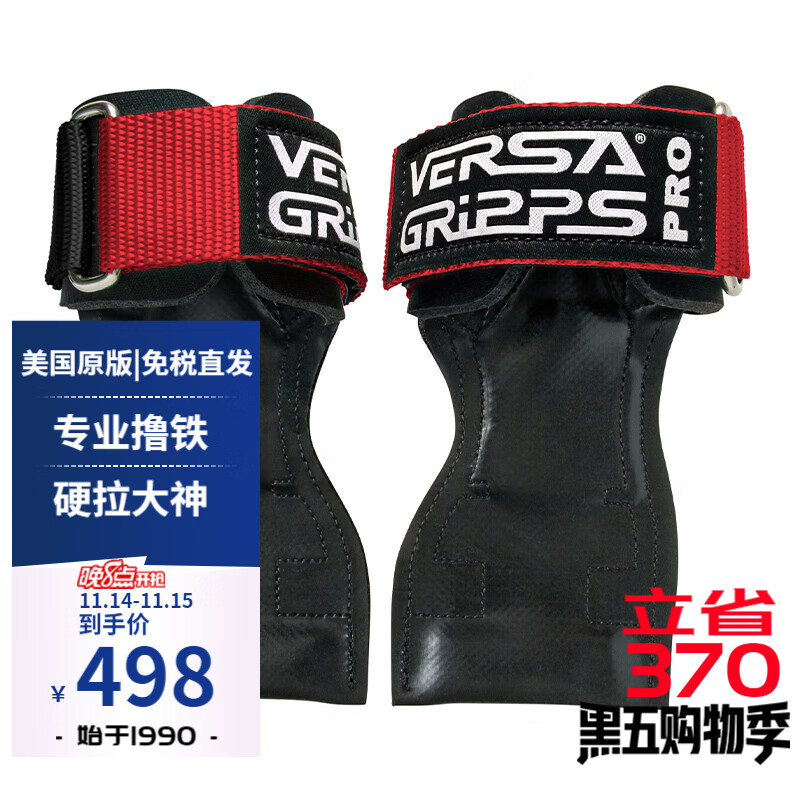 健身手套推荐_LP李宁GINGPAI SPORT品牌_健身手套半指