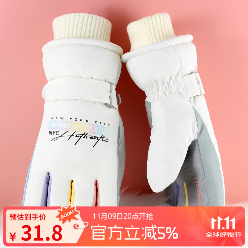 健身手套什么牌子的好_女士手套哪个牌子好_卡尔美手套推荐