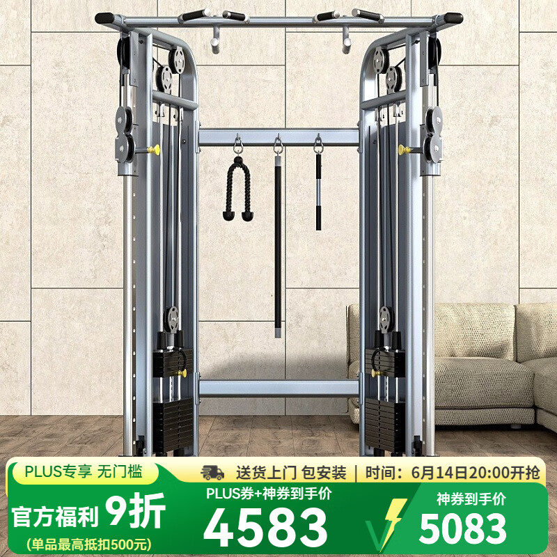 单人综合训练器_家用综合训练器品牌排行榜_军霞DZ103多功能训练器推荐