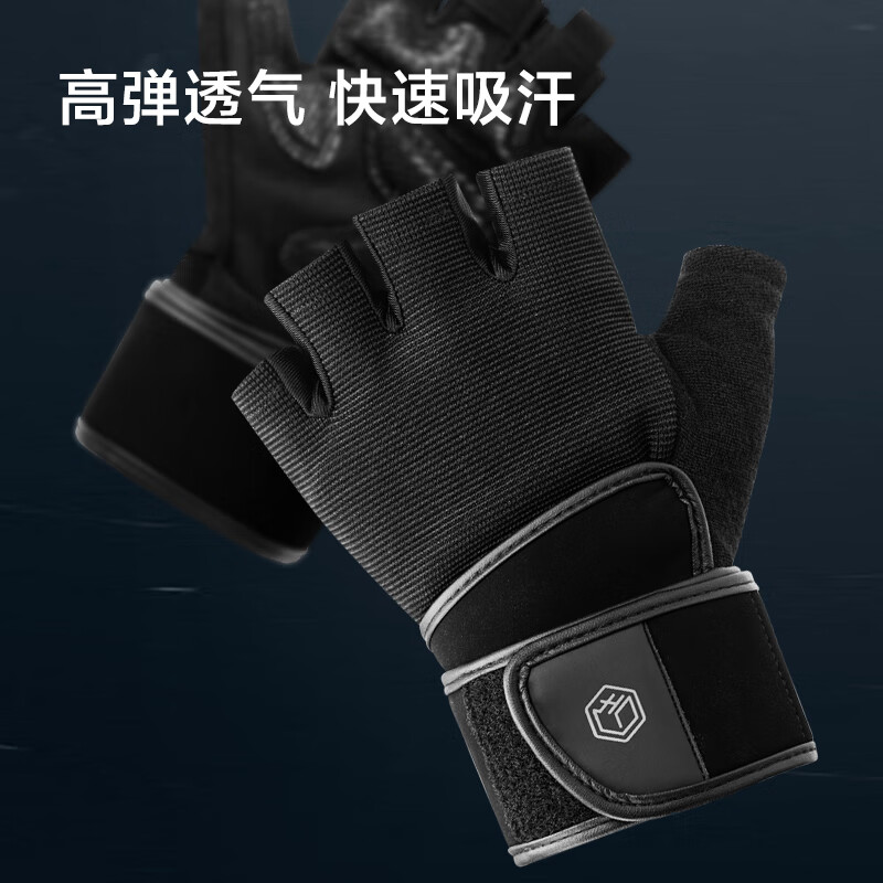 健身手套半指_健身骑行半指手套_半指手套评测推荐