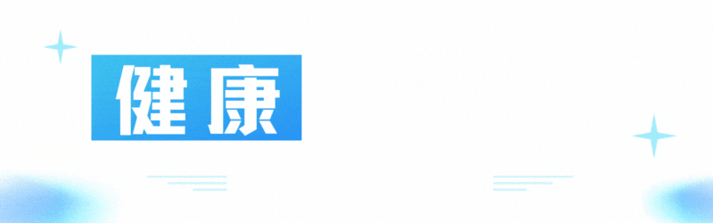 腰部旋转改善腰痛_转腰运动好处_锻炼腰椎的运动器材有哪些