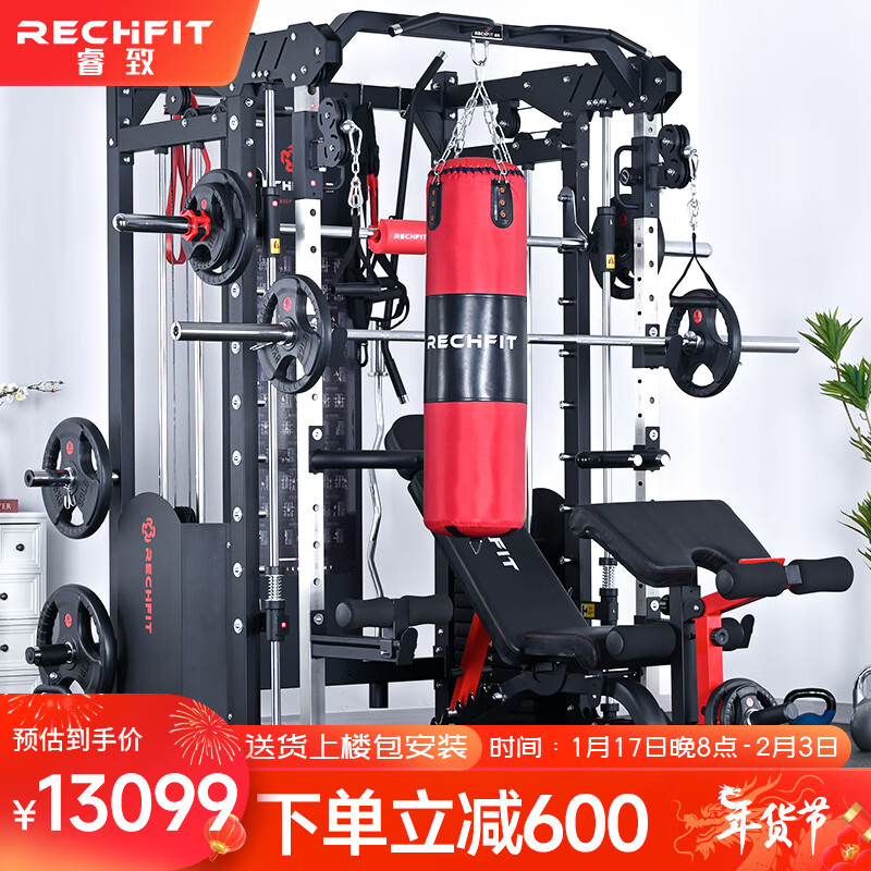 综合训练器_睿致多功能综合训练器评测_家用健身器材推荐