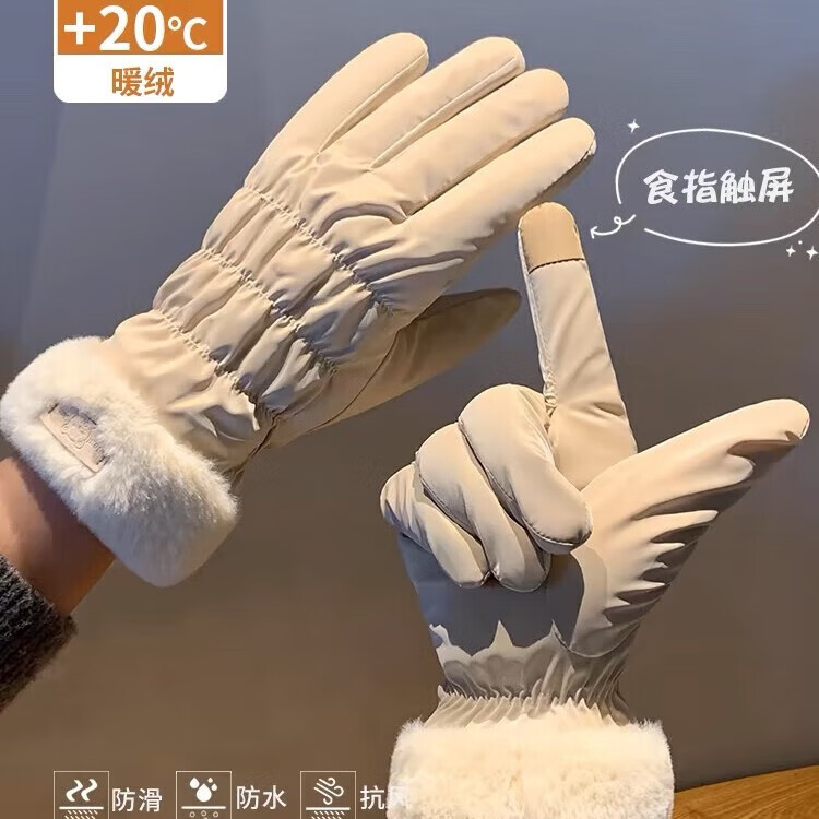 质量怎么样_健身手套什么牌子的好_女士手套哪个品牌好