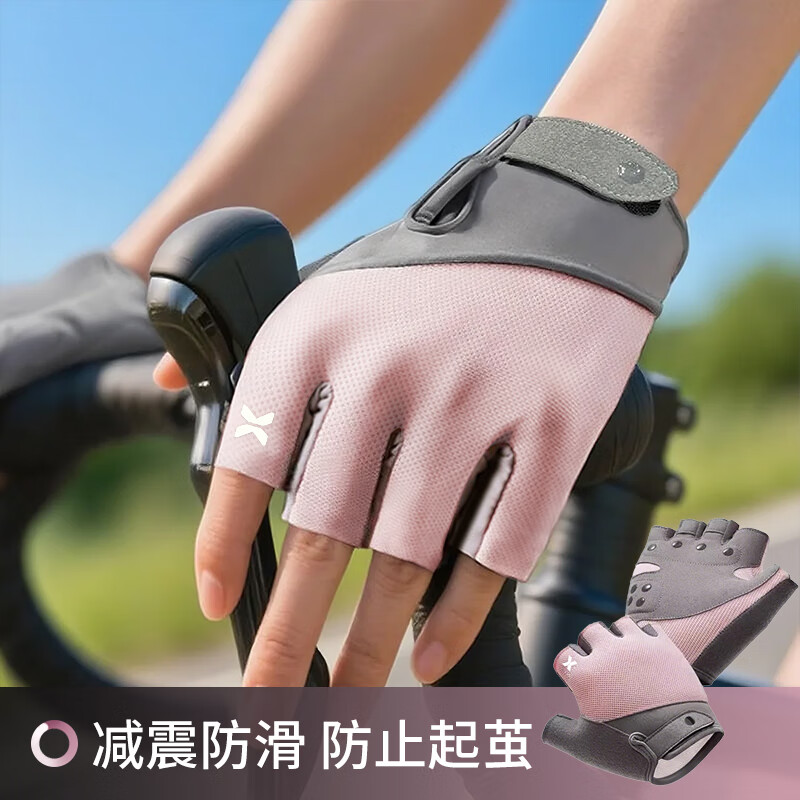 健身手套什么牌子的好_质量怎么样_女士手套哪个品牌好