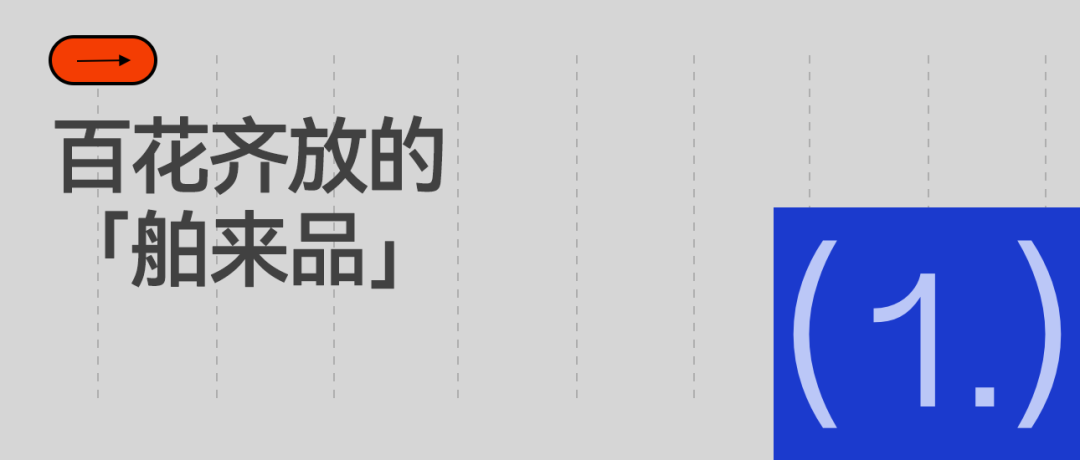 瑜伽健身椅图片_中国瑜伽行业兴衰分析_古典瑜伽发展历程