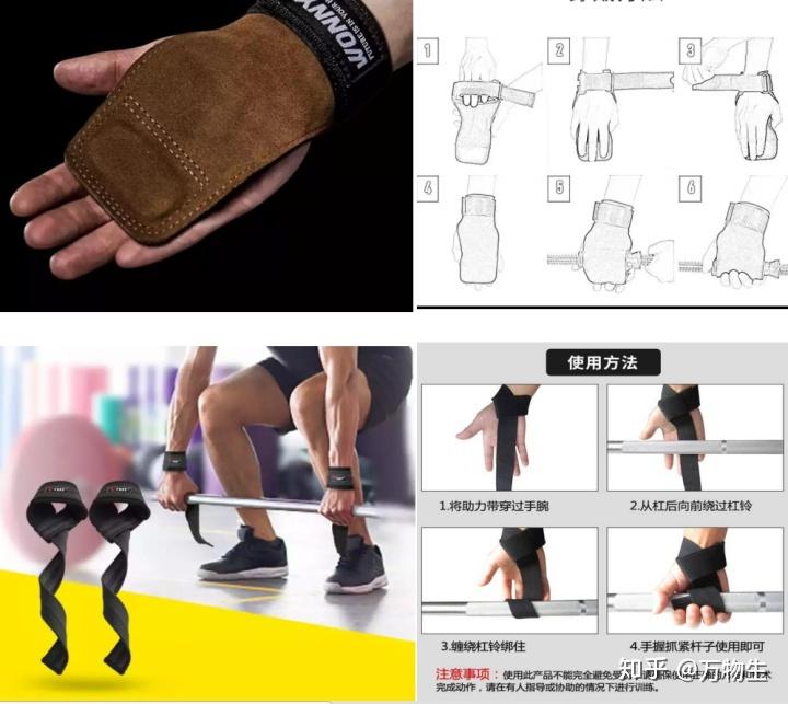 水杯_wonny健身手套怎么样_健身服饰