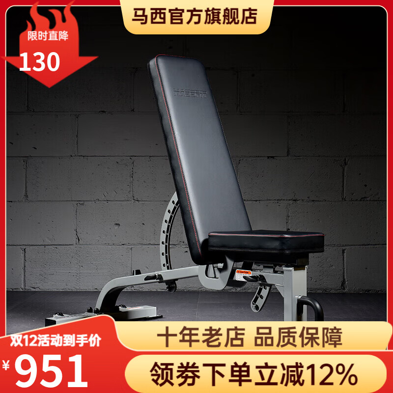 家用多功能健身凳推荐_健身椅 评测_多功能卧推凳选购指南