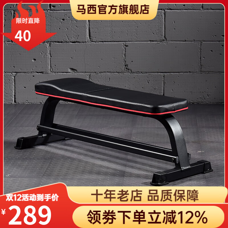 多功能卧推凳家用_健身椅 评测_多功能哑铃凳健身器材