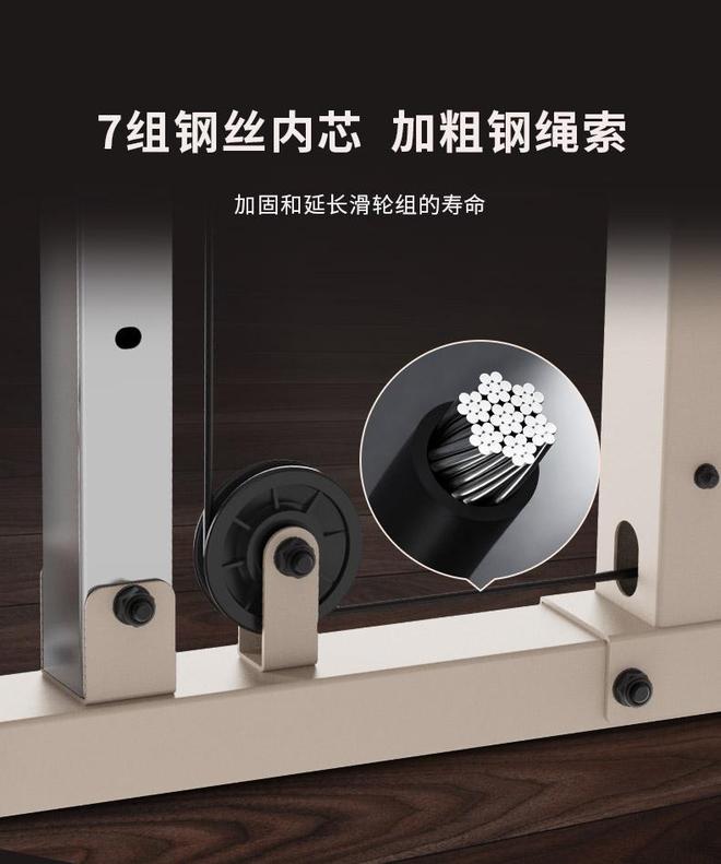 G80综合训练器家用健身设备_四体合一功能模块化训练器_综合力量训练器