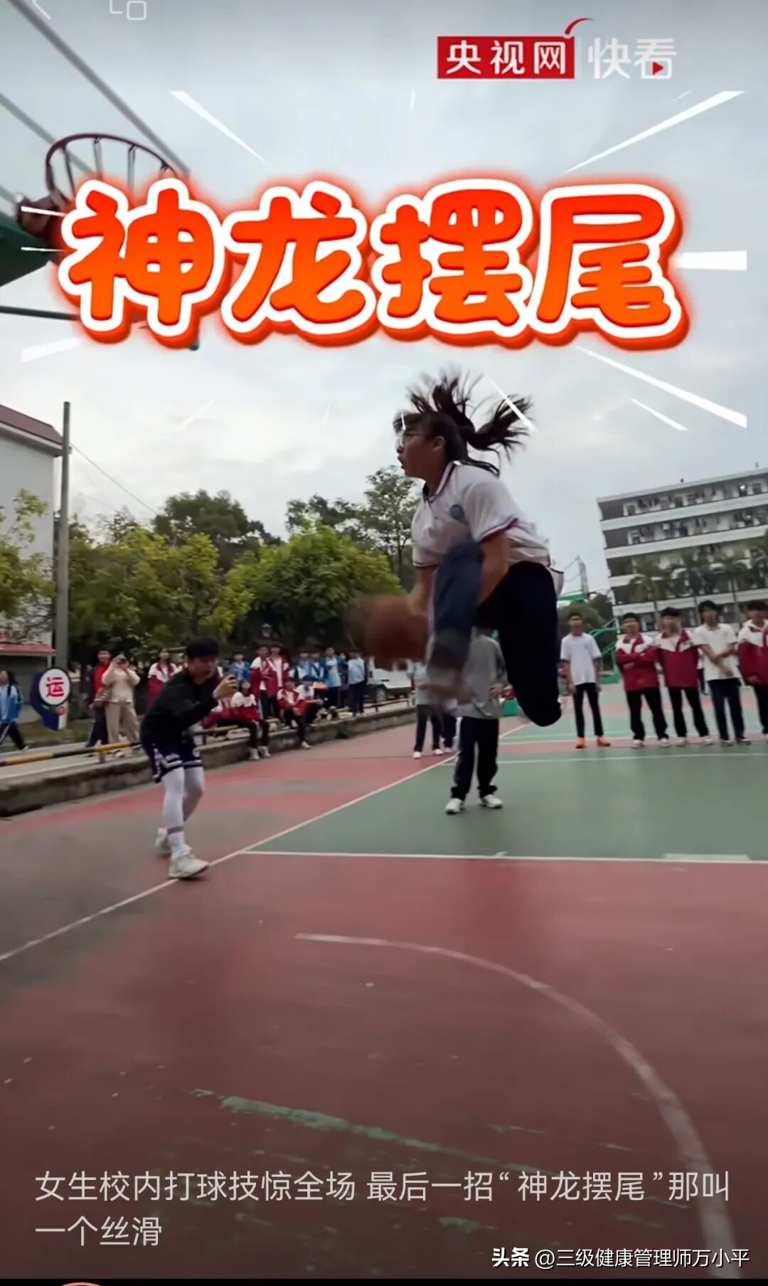 运动减肥效果真相_运动后胸变小了怎么办_科学运动减肥指南