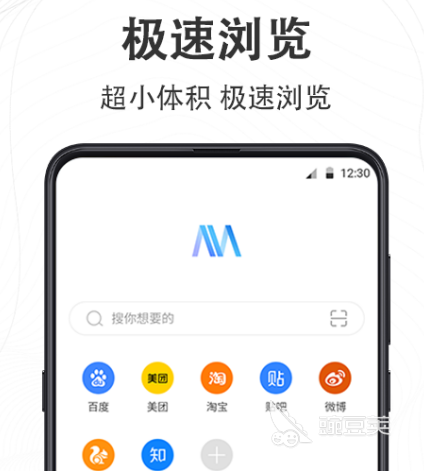 广场舞学习软件推荐_学跳舞下载什么软件_小女孩学什么舞种好