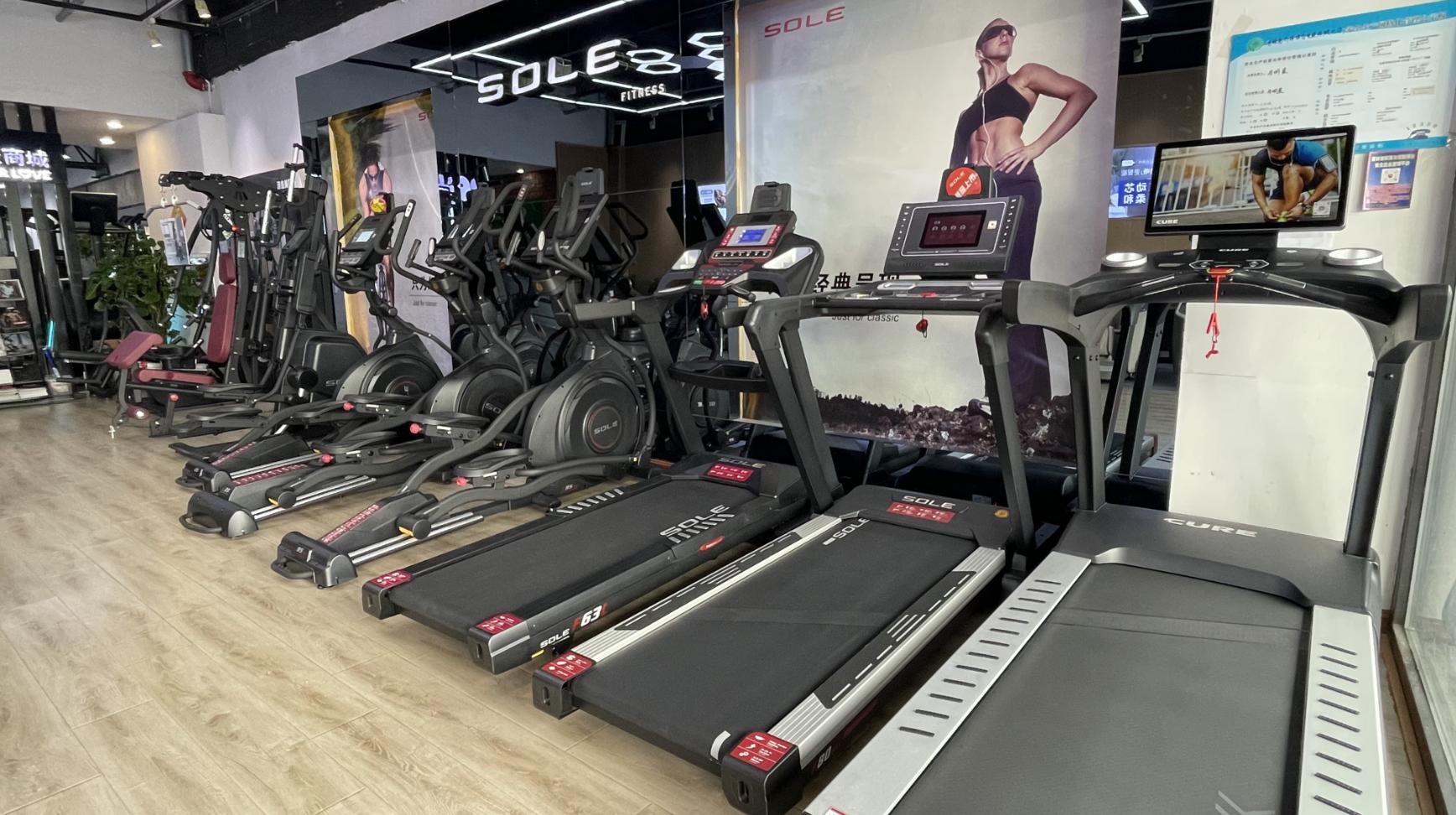 综合训练器品牌排行榜_长春家用跑步机选购指南_SOLE速尔南岭店品牌实力解析