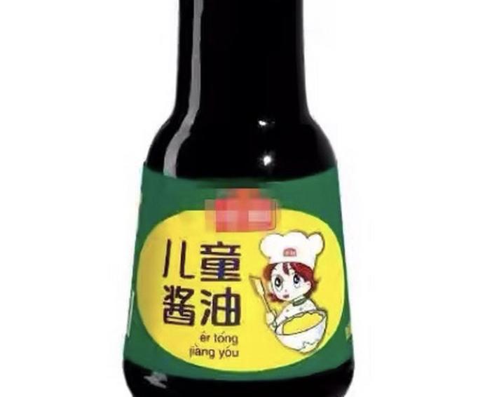 挑选优质酱油_多吃酱油皮肤会变黑吗_酱油选购技巧