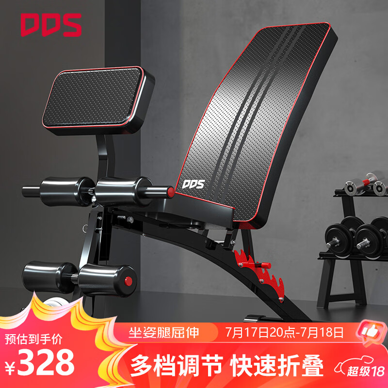 多德士哑铃凳选购指南_健身椅怎么选_多德士多功能哑铃凳特点