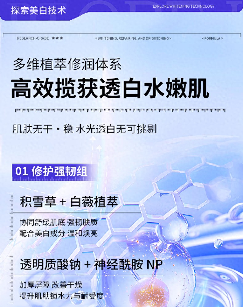 什么化妆品孕妇可以用_孕期温和保湿涂抹面膜_水悠季孕期保湿