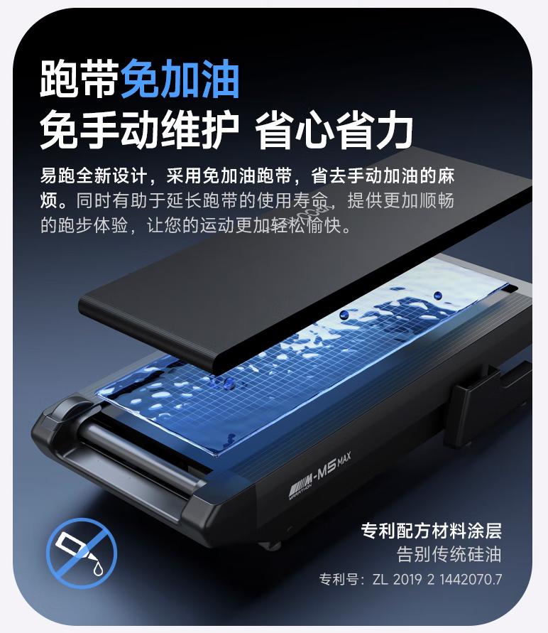 进口跑步机品牌排行_易跑跑步机推荐_家用跑步机选购指南