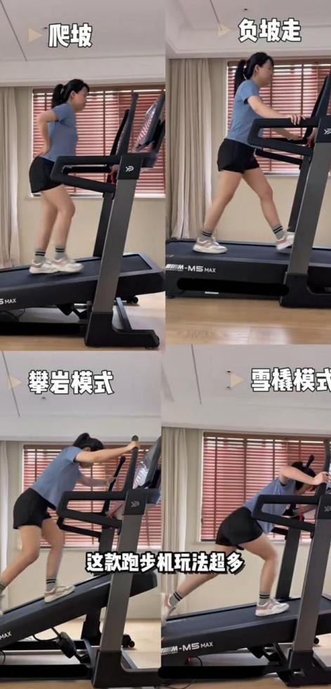 进口跑步机品牌排行_易跑跑步机推荐_家用跑步机选购指南