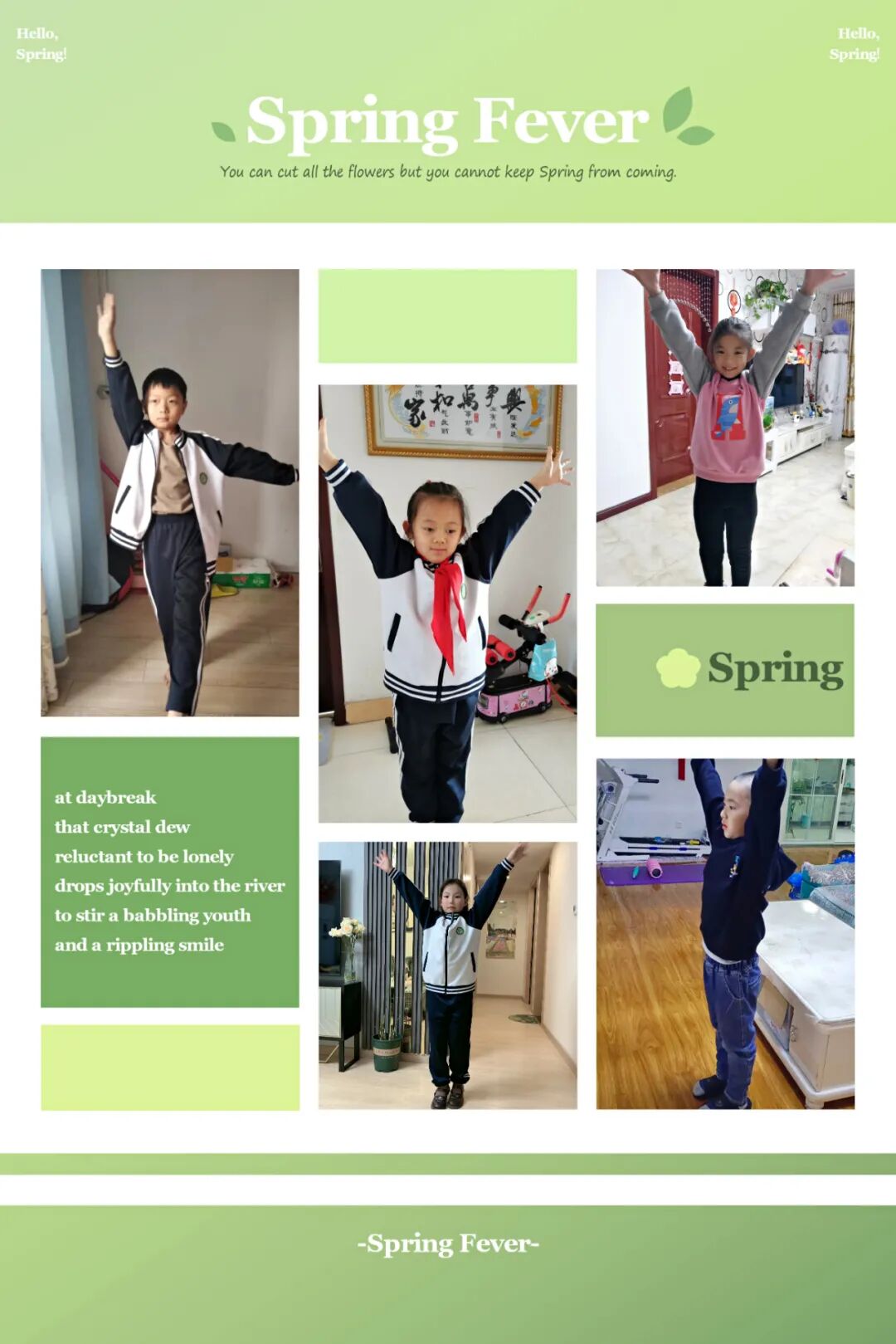 青少年健康体能操舞_运动操下载_居家学习体能锻炼