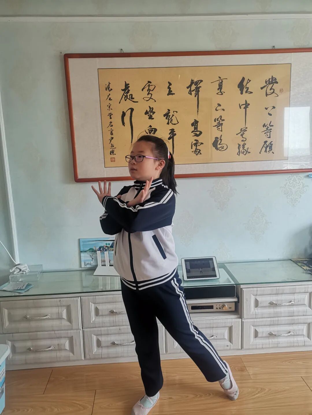 居家学习体能锻炼_青少年健康体能操舞_运动操下载