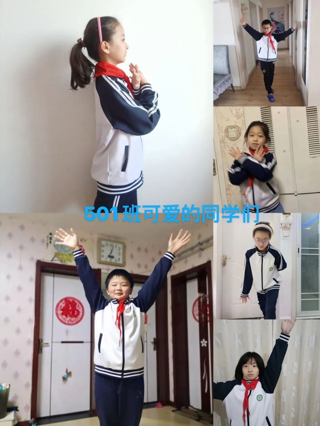 居家学习体能锻炼_运动操下载_青少年健康体能操舞