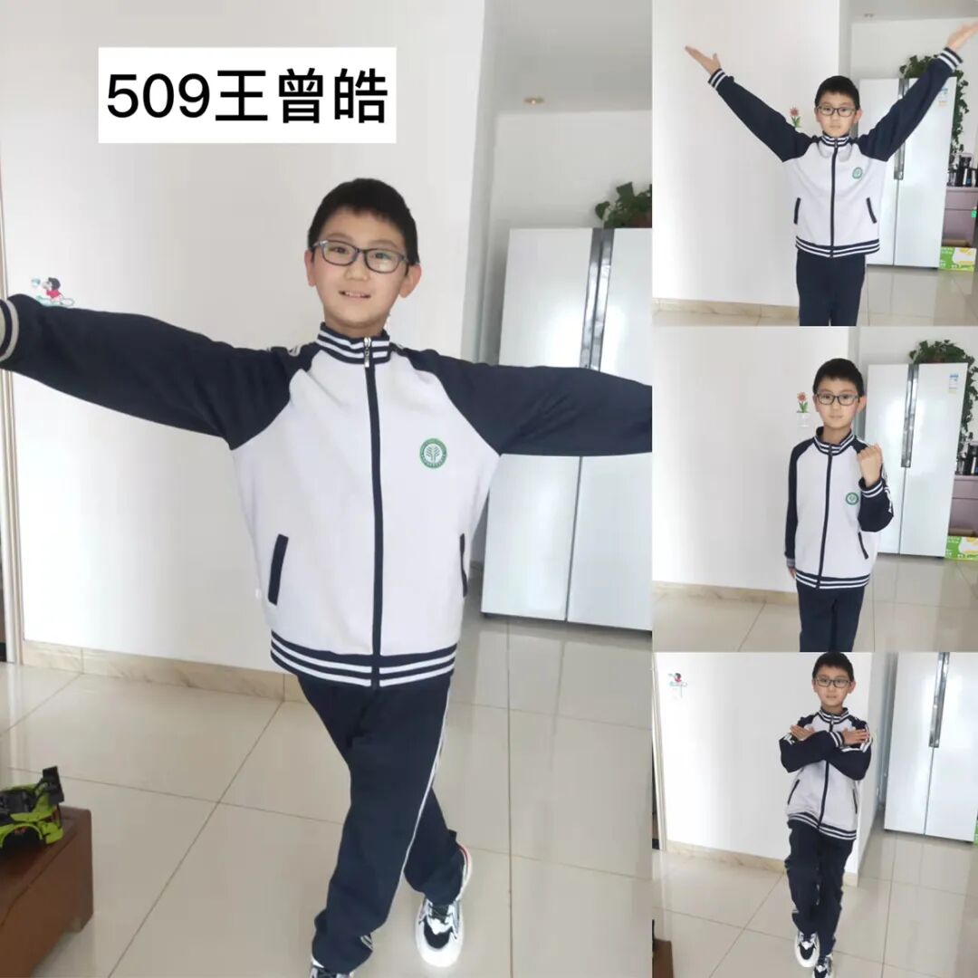 运动操下载_青少年健康体能操舞_居家学习体能锻炼