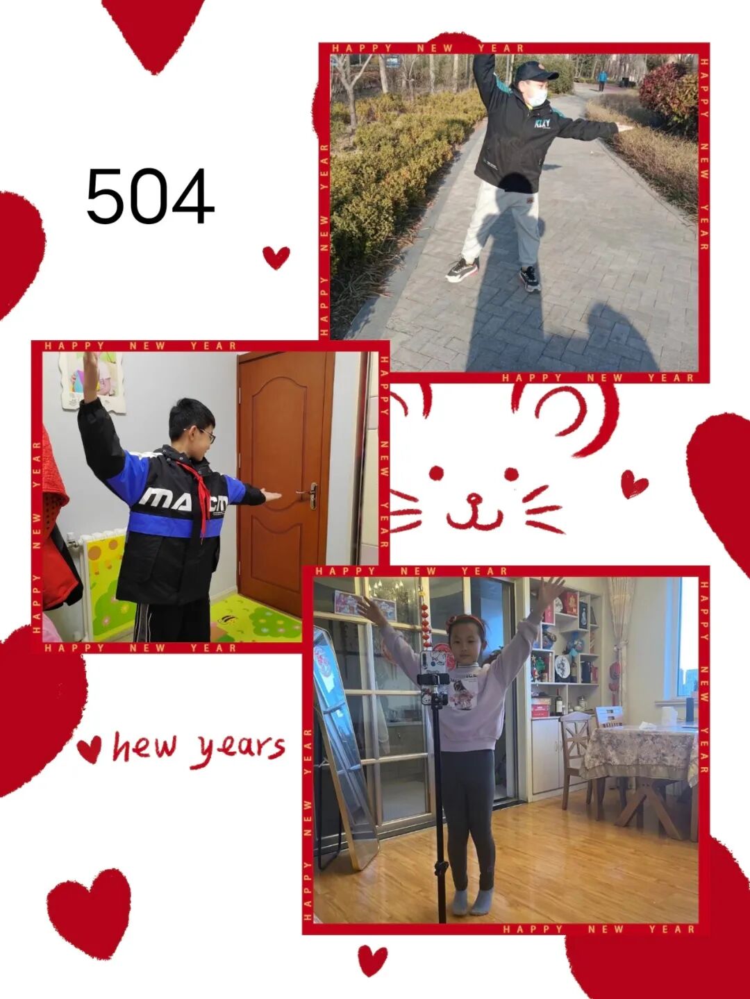 青少年健康体能操舞_运动操下载_居家学习体能锻炼