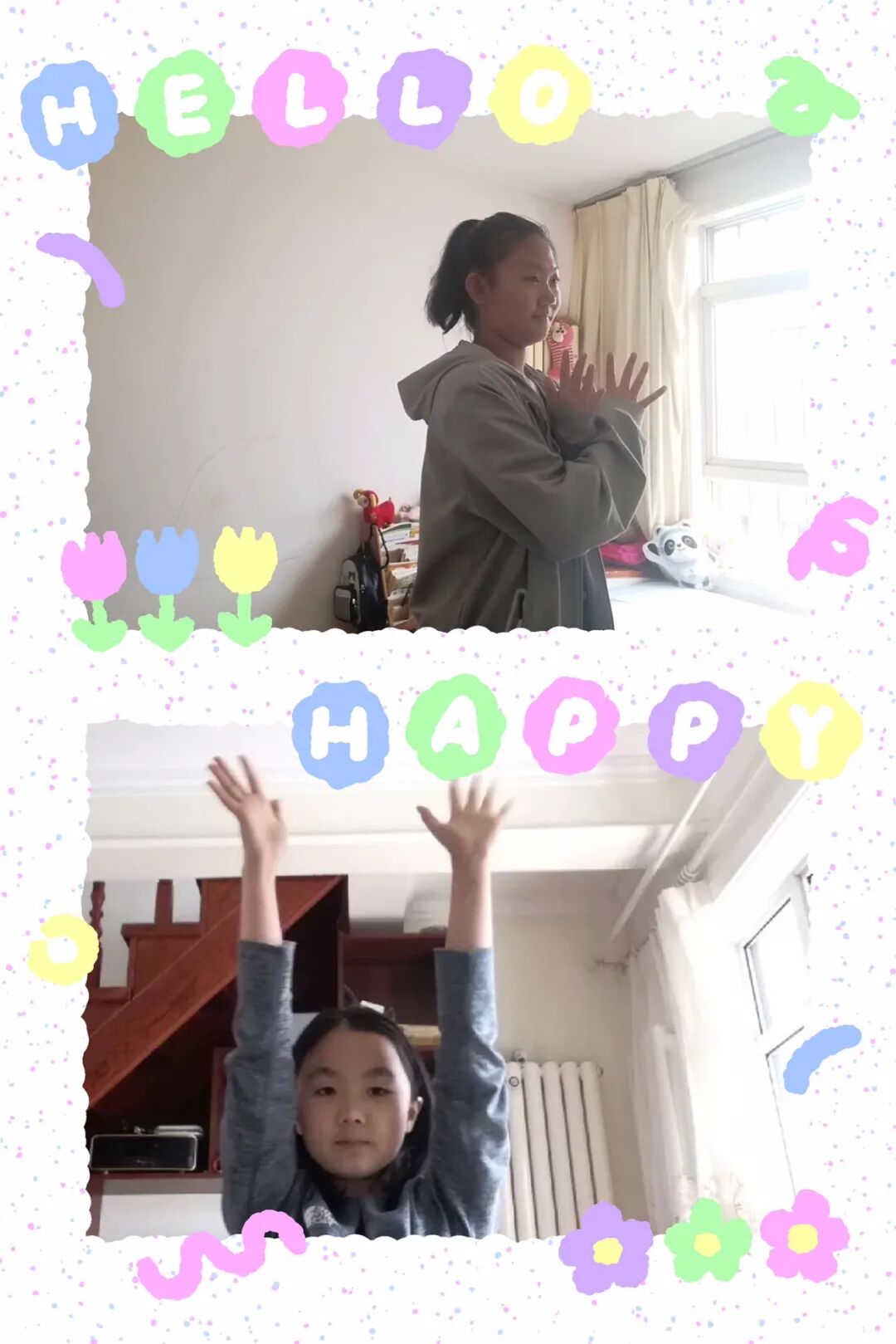 运动操下载_青少年健康体能操舞_居家学习体能锻炼