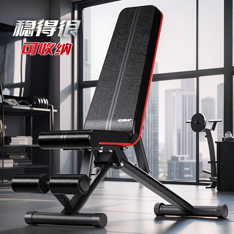 多德士ADKING华亚品牌推荐_健身椅什么牌子好_哑铃凳选购指南