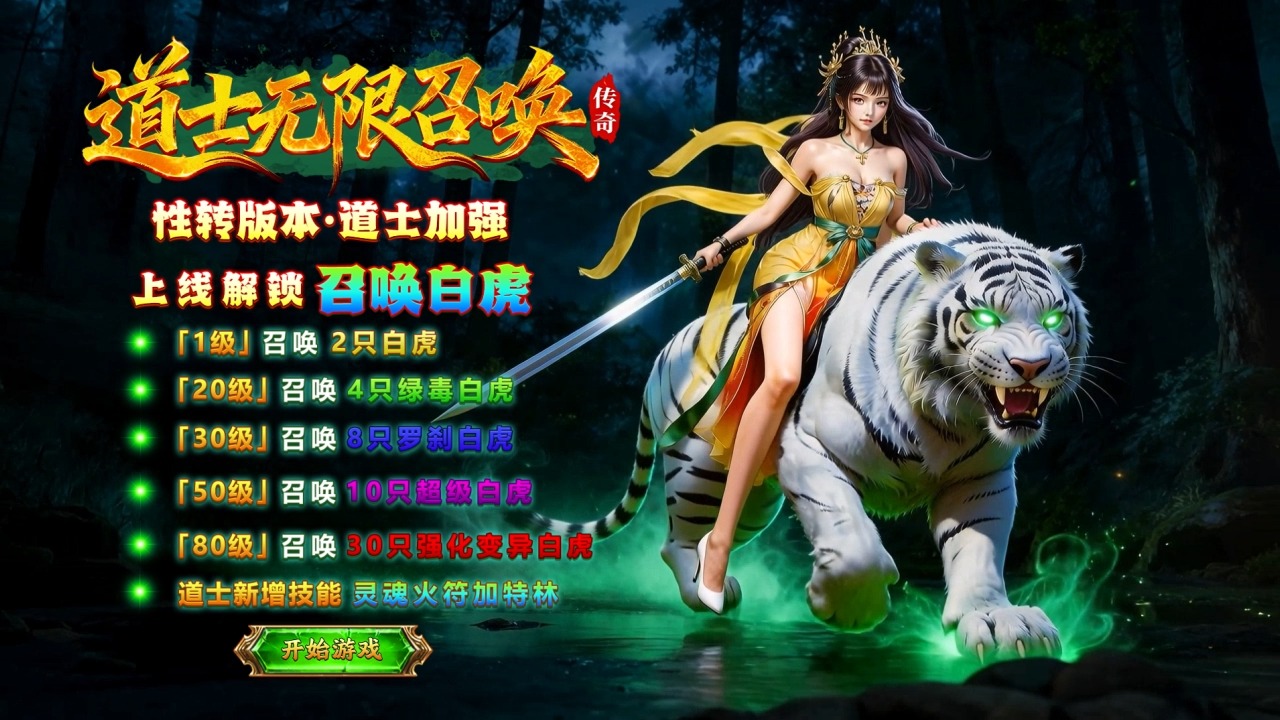 2025天天资料大全 女生说脸上长痘咋回？5个不踩雷显贴心方法分享