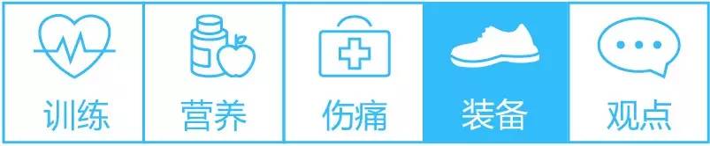 家用跑步机_高端跑步机_反重力跑步机原理