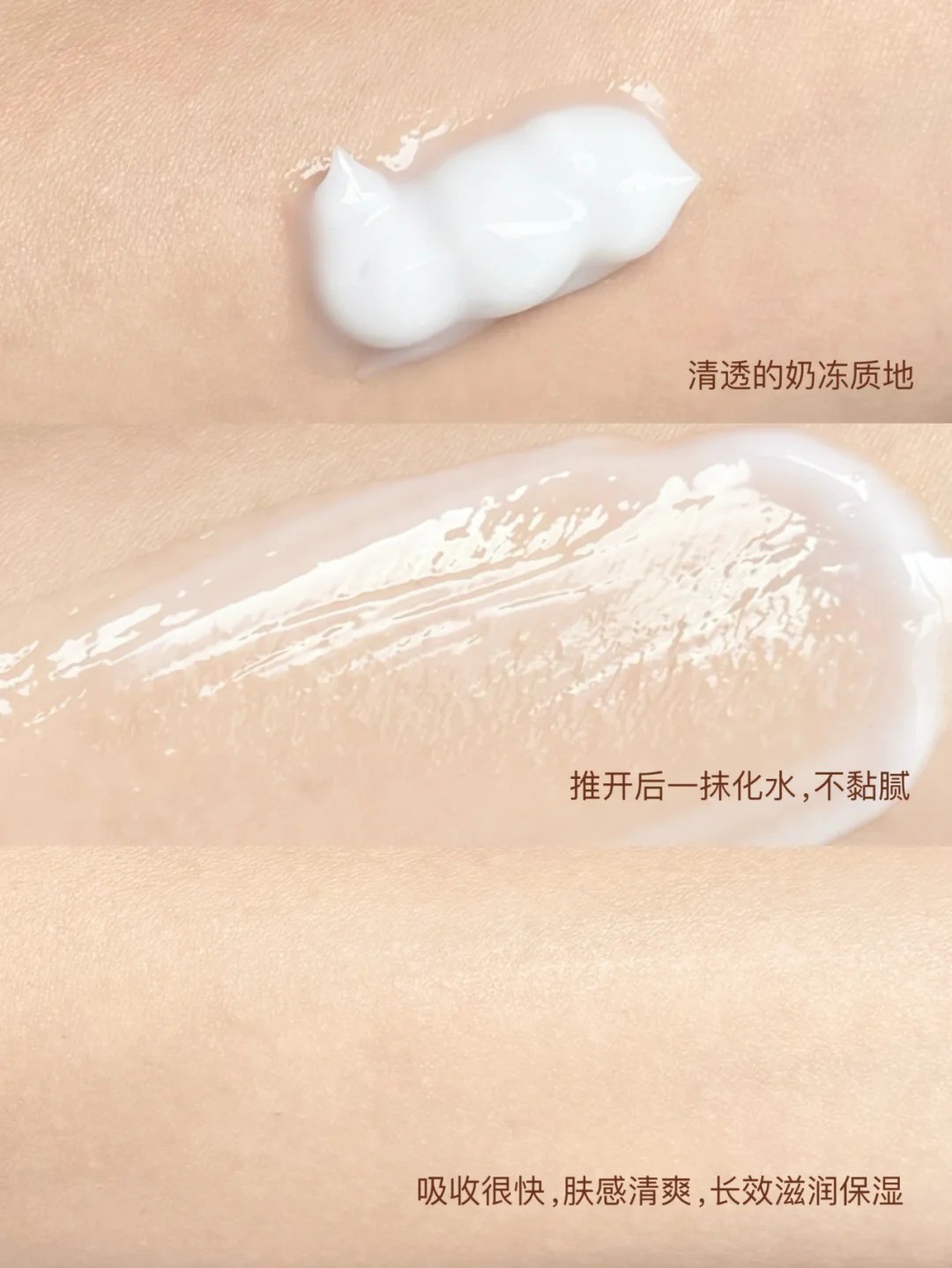 2025天天彩资料免费版官网 双11什么值得买？国货hfp这几件护肤好物巨好用，必须囤！