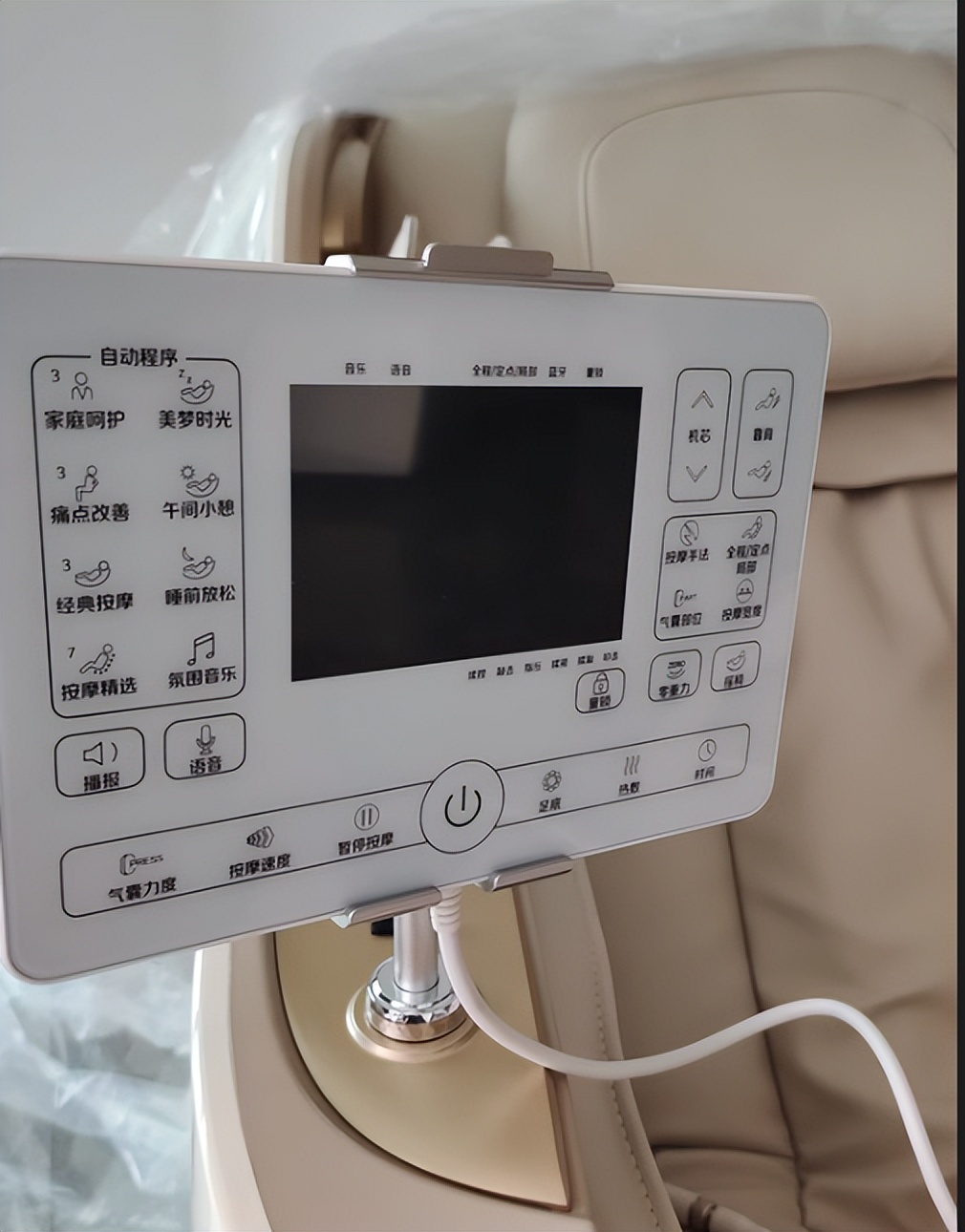 高端按摩椅品牌推荐_ablounge健身椅_中端按摩椅性价比排行