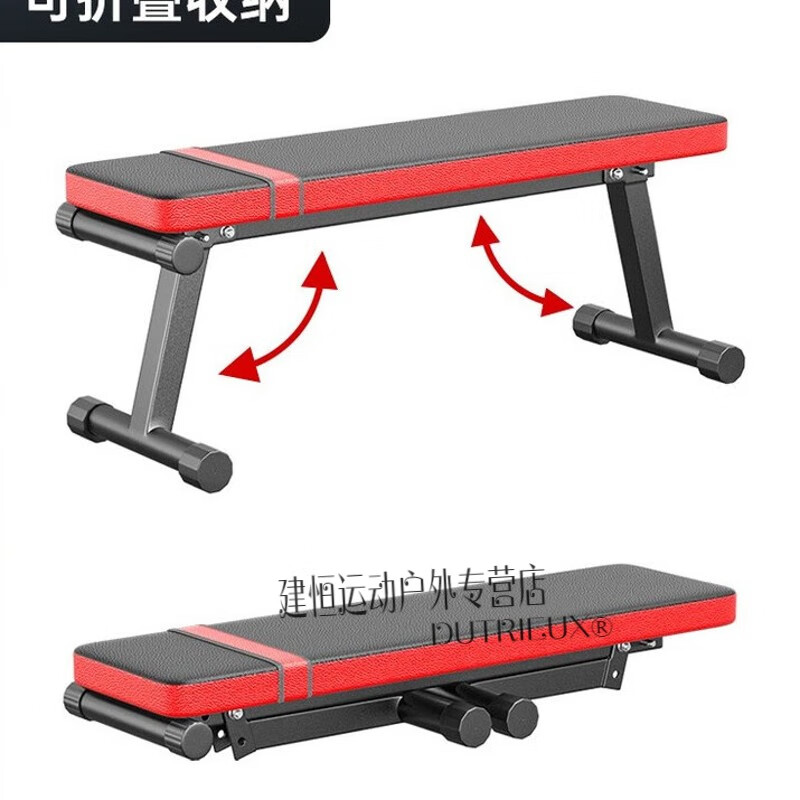 2025天天资料大全 家用健身椅哪个牌子好？精选热门品牌哑铃凳，宅家轻松练全身