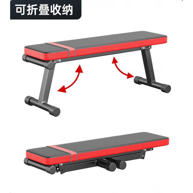 家用健身练习椅怎么选_最新上下摇晃的健身椅_家用健身练习椅推荐