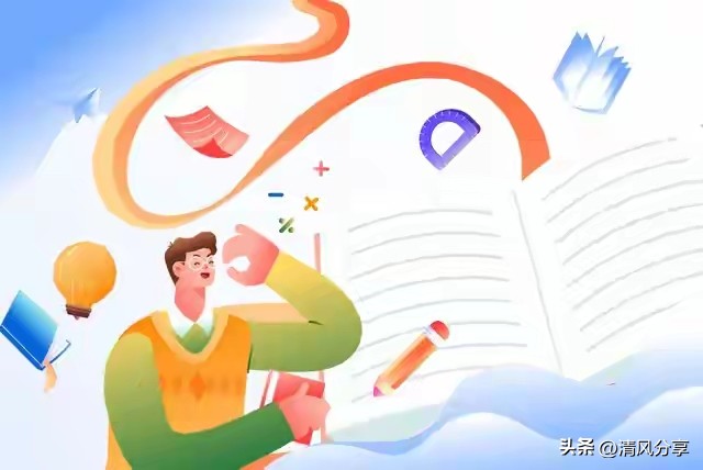 育儿底气教育金句_培养孩子内心力量_智慧教子的八大方法