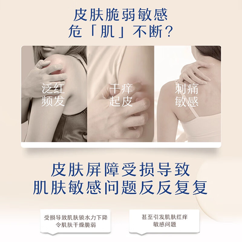 身体乳哪个品牌更滋润保湿_滋润保湿身体乳推荐_身体乳女生哪个品牌好
