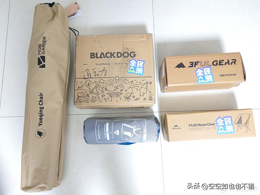 2025天天彩资料大全最新版 同样是露营用的月亮椅，为何有的几十元，有的却要几百块？