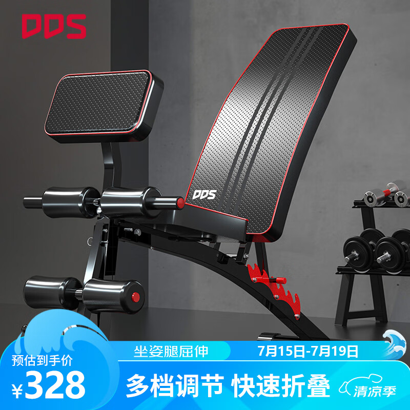 哑铃凳入手策略_选择合适哑铃凳_哑铃健身椅什么牌子好