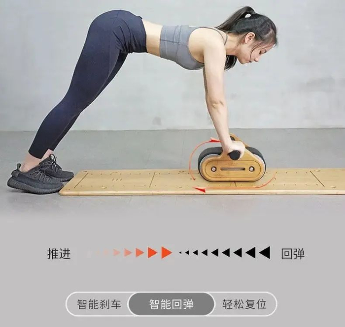还在仰卧起坐?买了这个腹肌神器,你会发现之前锻炼都白做了