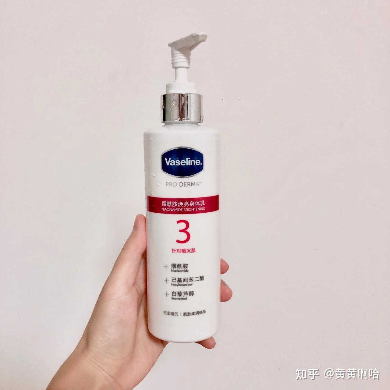 身体乳推荐_适合干皮的身体乳_身体乳女生哪个品牌好