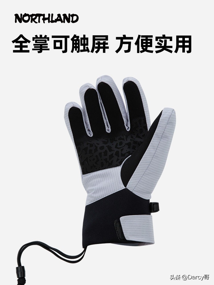 冬季户外保暖手套_防风防水触屏手套_健身手套多少钱