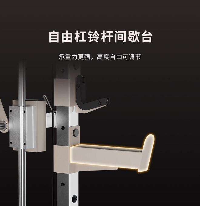 家用综合训练器可靠品牌选择_综合训练器怎么选择_CURE钢铁传奇 G80综合训练器