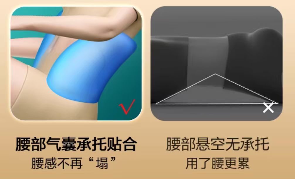 家庭多功能健身椅_避坑指南_职场人按摩椅推荐