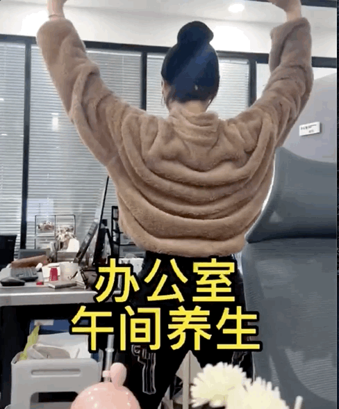 八段锦中医理论_八段锦动作功效_腰部减肥健美体操