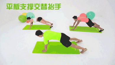 Rain身材管理_韩国有氧健身体操_Tabata训练教程