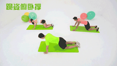 Tabata训练教程_Rain身材管理_韩国有氧健身体操