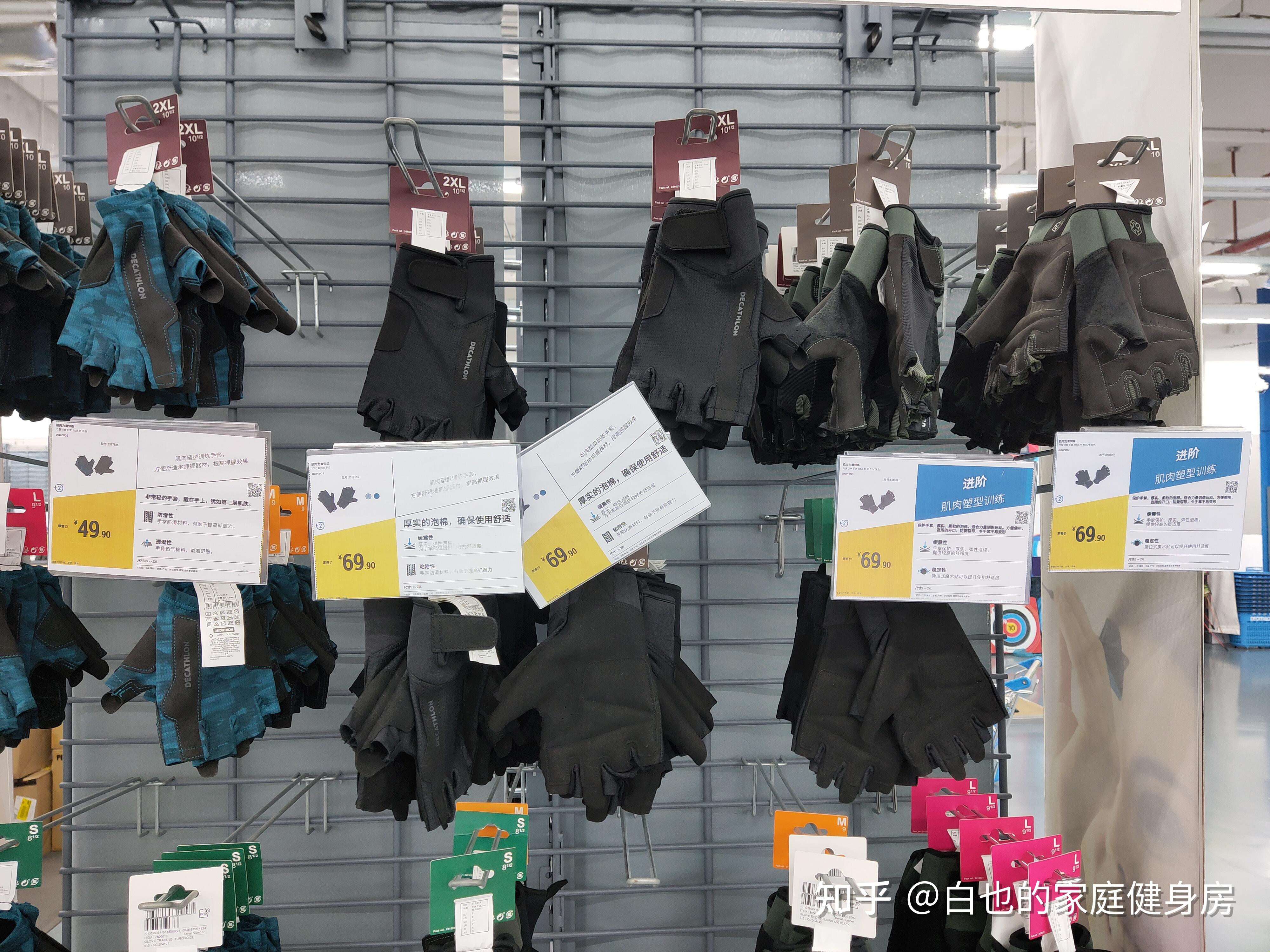 健身手套减少摩擦防潮_wonny健身手套怎么样_助力带降低前臂疲惫感背训练