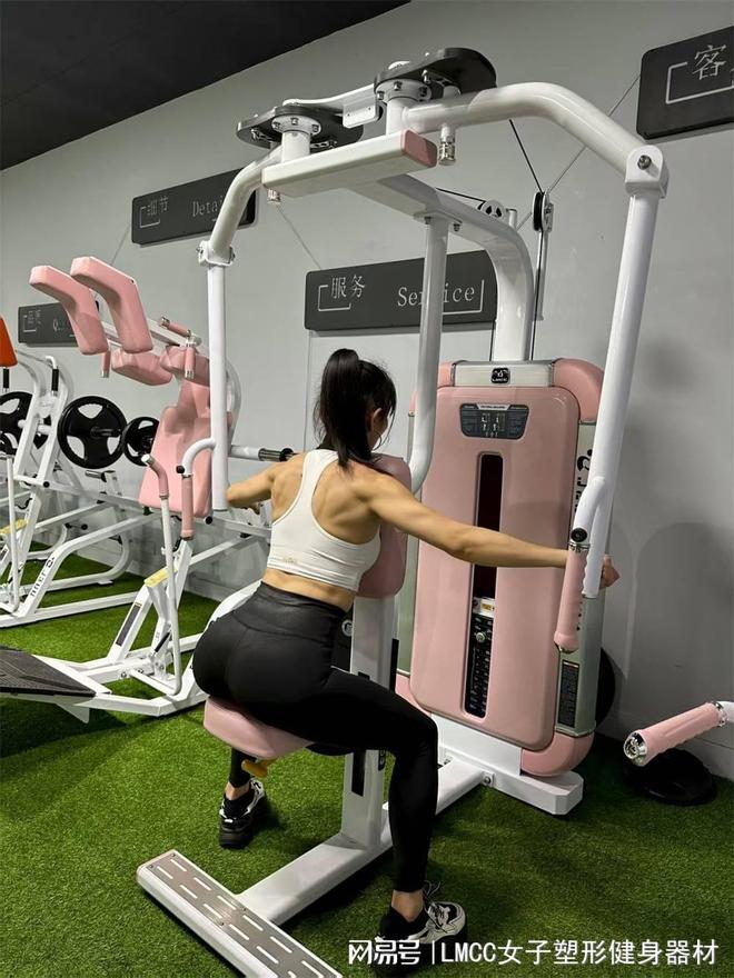 推胸拉背训练器销售渠道_综合训练器 安装_推胸拉背训练器怎么卖